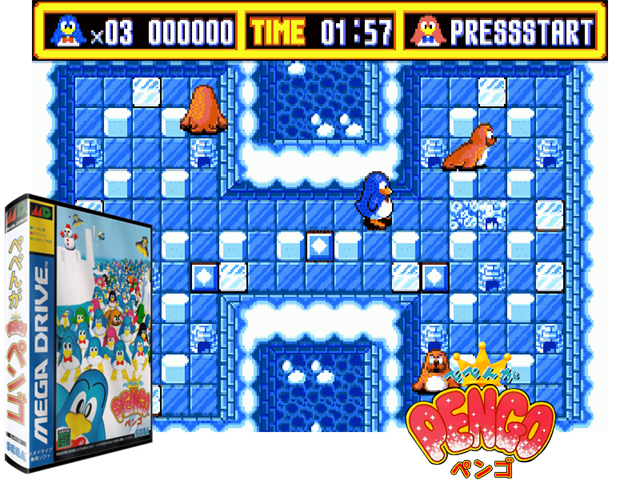 Pengo (J) [!]